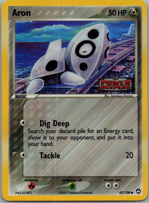 Aron Normal Common Power Keepers 42/108 NM