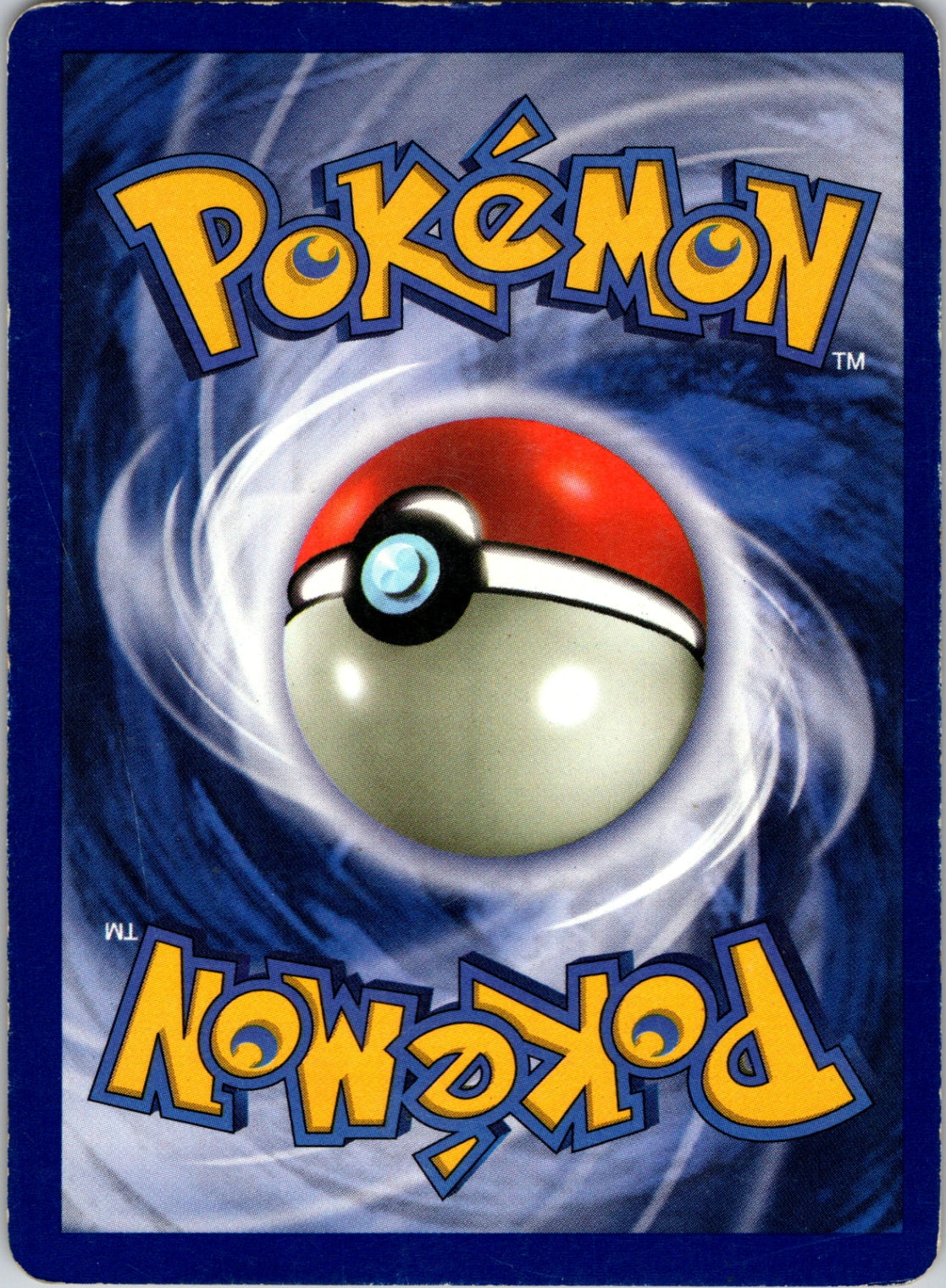 Fossil 47/62 Geodude Common HP (Back)