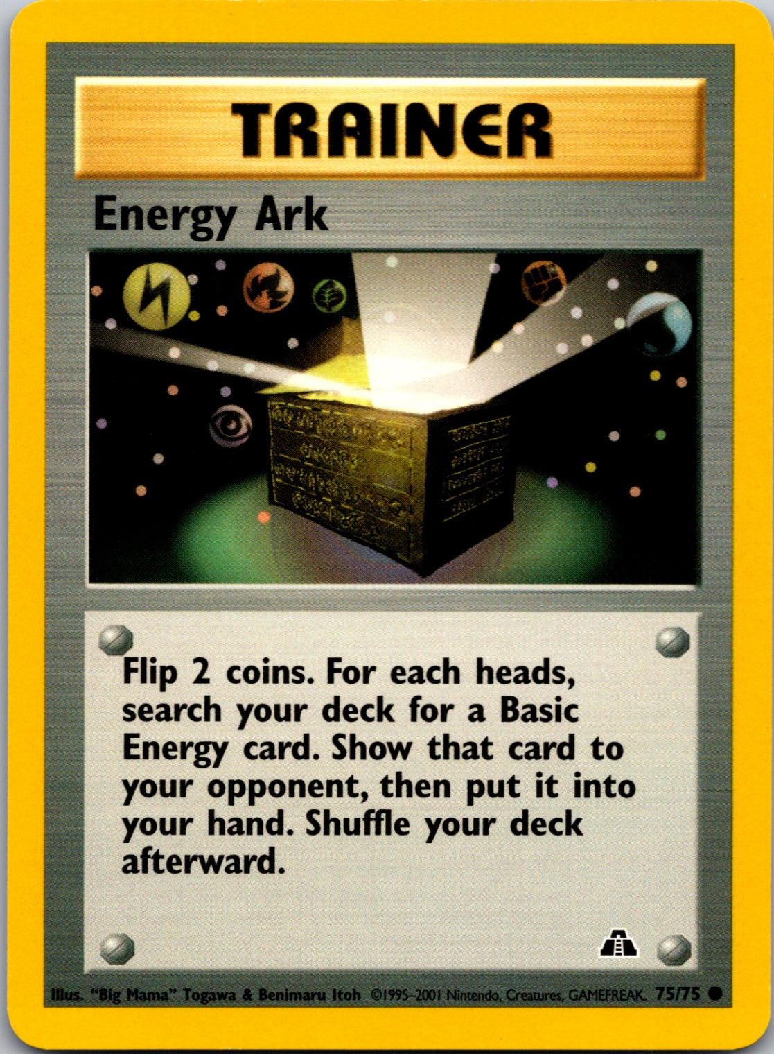 2001 Neo Discovery 75/75 Energy Ark Common C332