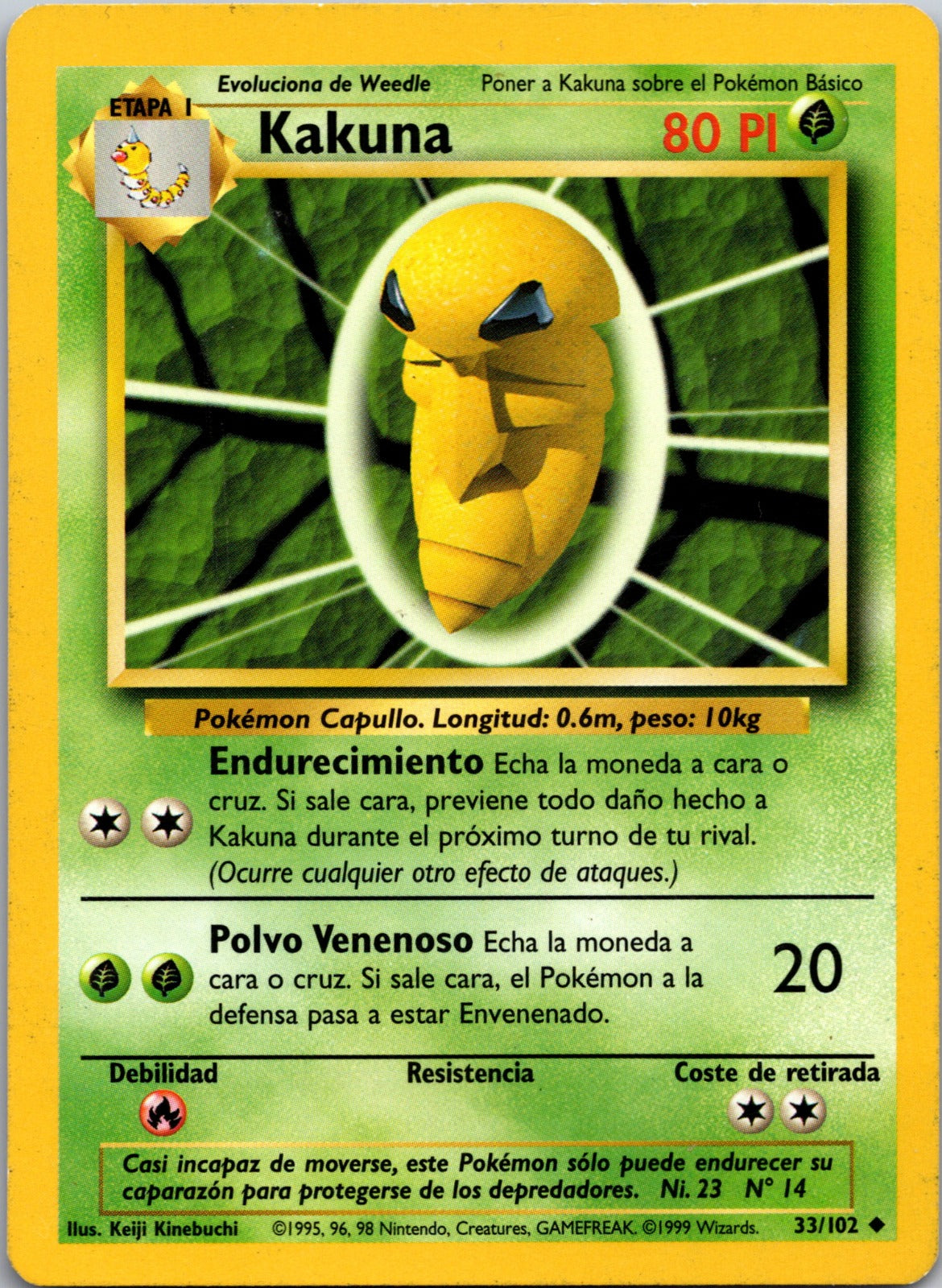 2000 Base Set 2 047/130 Kakuna LP