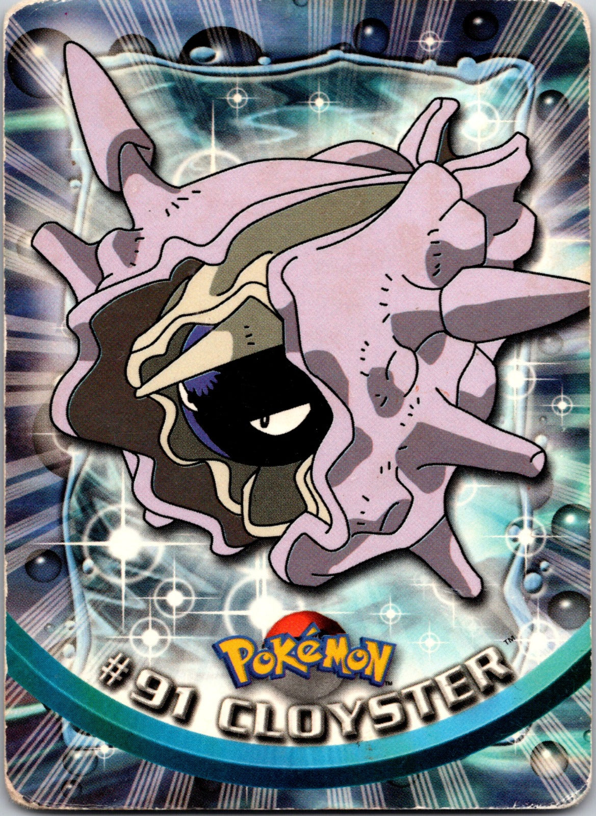 2023 SV: Scarlet and Violet 151 091/165 Cloyster LP