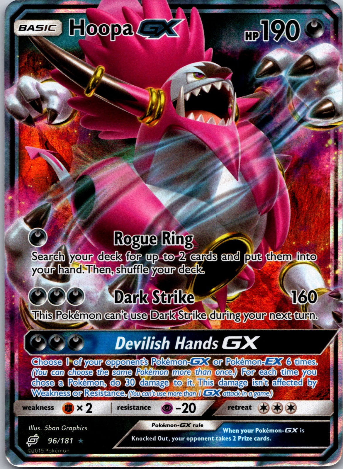 2019 SM - Team Up 96/181 Hoopa GX LP