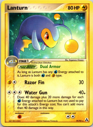 2006 Legend Maker 19/92 Lanturn LP