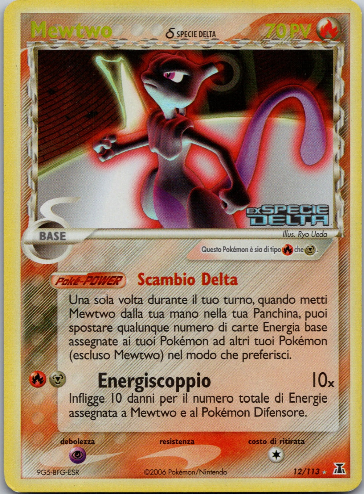 2005 Mewtwo (Delta Species) Delta Species 12/113 NM