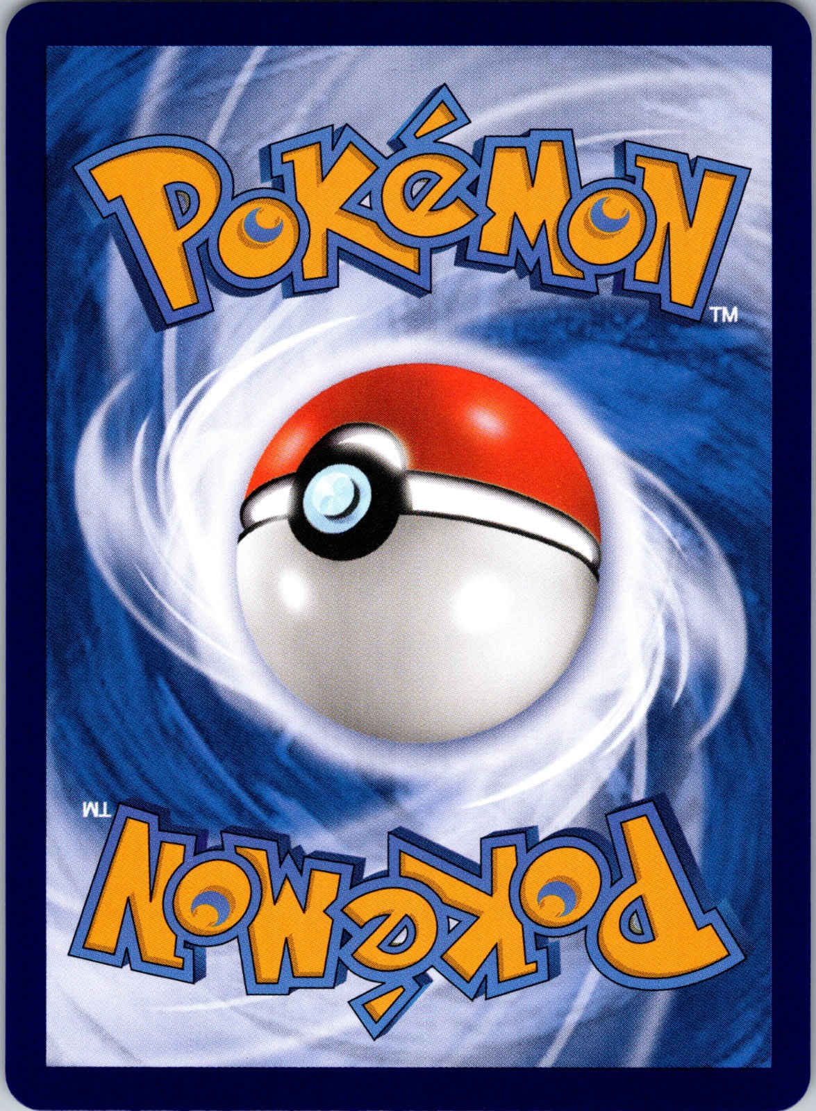 Collect 151 176/151 Blastoise ex NM (Back)