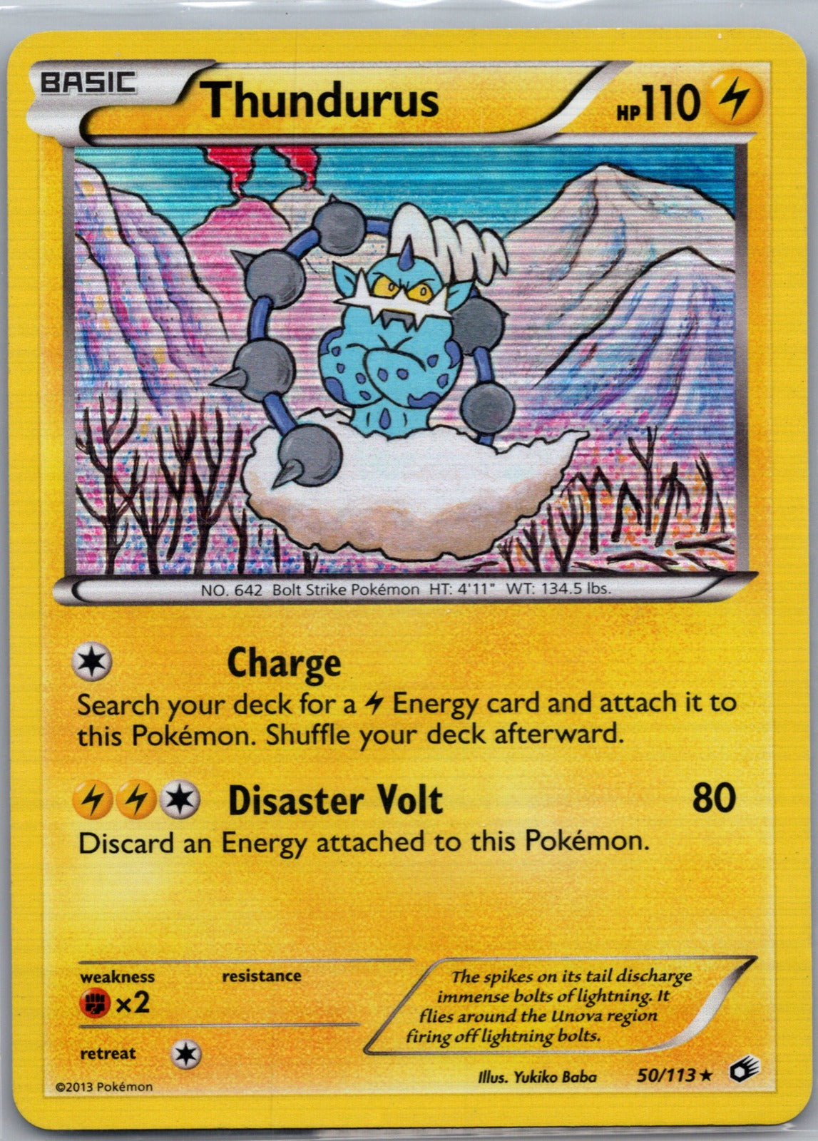 2016 Deck Exclusives 050/113 Thundurus - (BW Legendary Treasures) LP