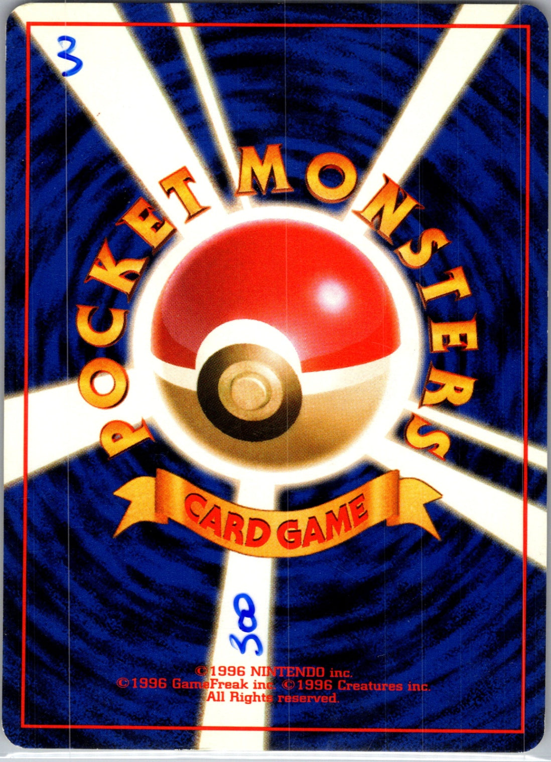 Challenge from the Darkness  Sabrina's Mr. Mime Common HP (Back)