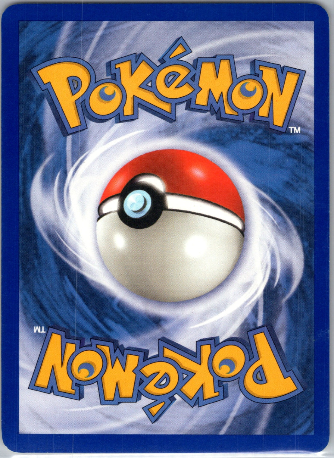 Dragon Majesty 54/70 Kommo-o Holo Rare HP (Back)
