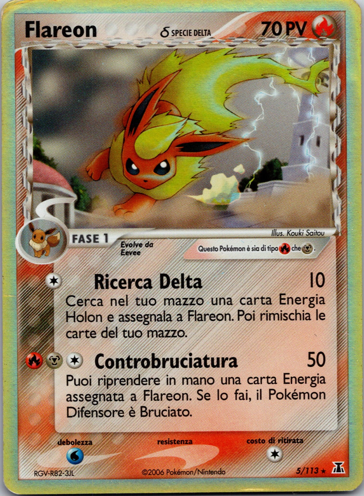 2009 Flareon Rising Rivals 19/111 NM