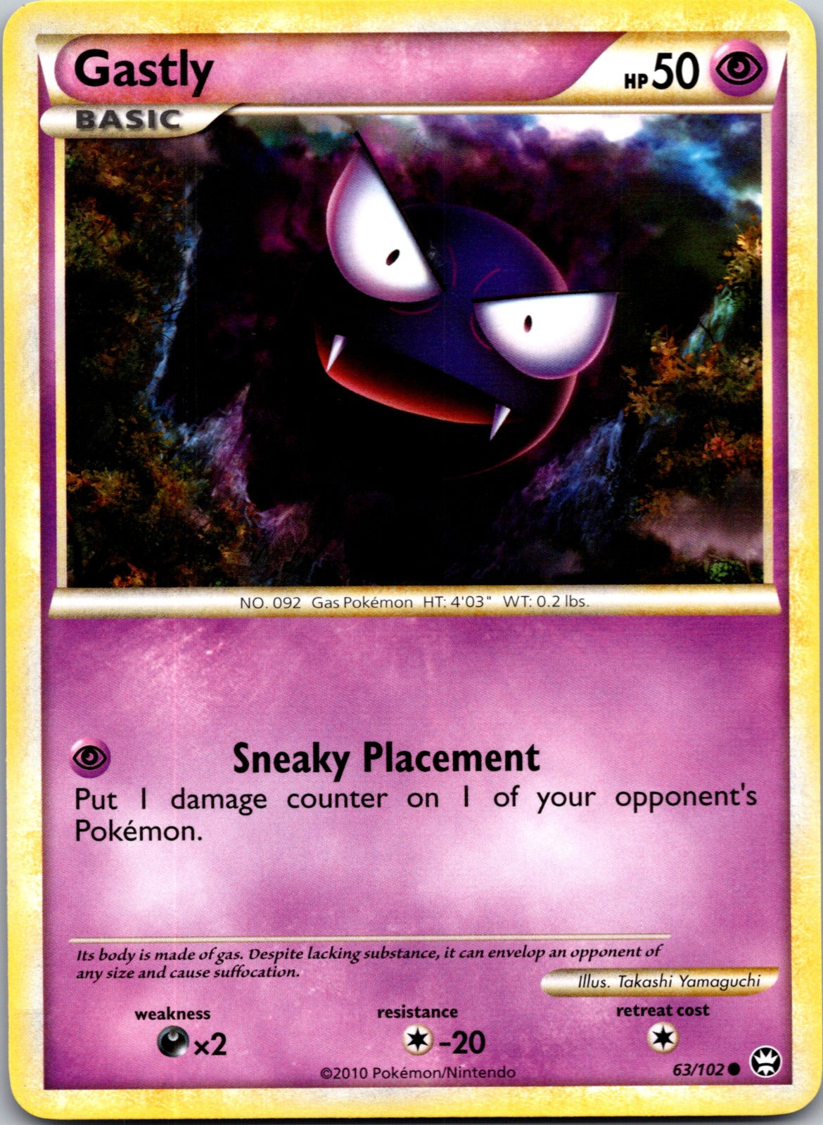 2010 Triumphant 63/102 Gastly LP