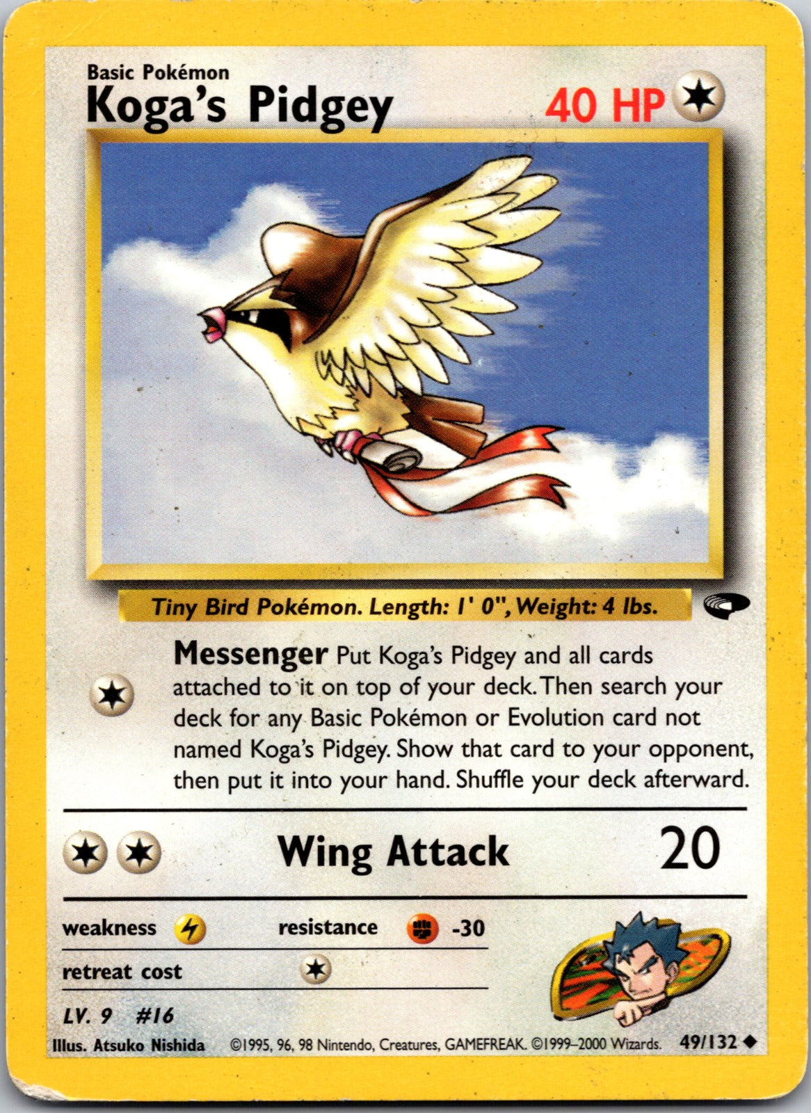 2000 Gym Challenge 049/132 Koga's Pidgey (49) LP