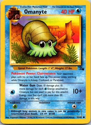 1999 Fossil #52/62 Omanyte Common B256