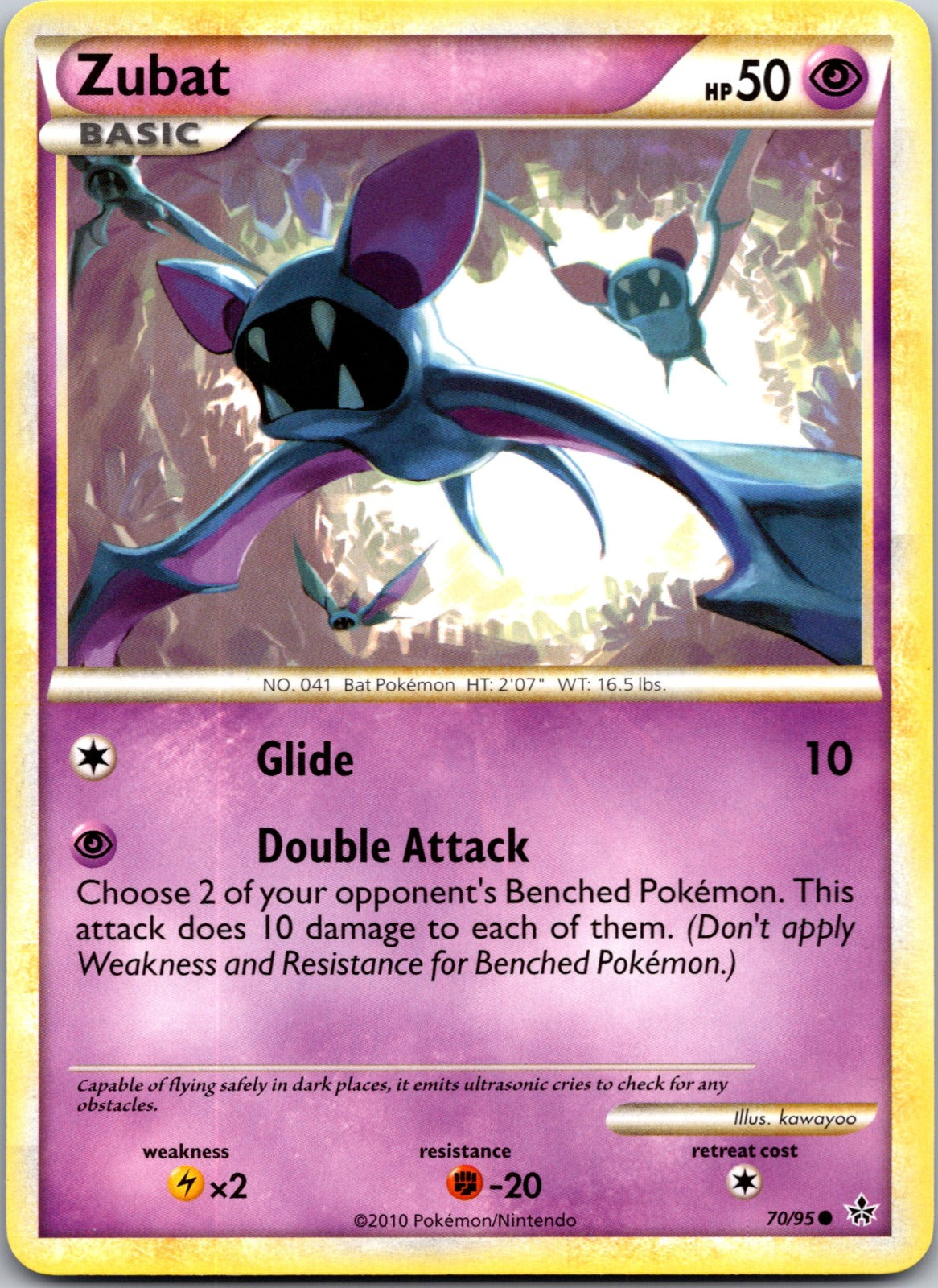 2010 Unleashed 70/95 Zubat LP
