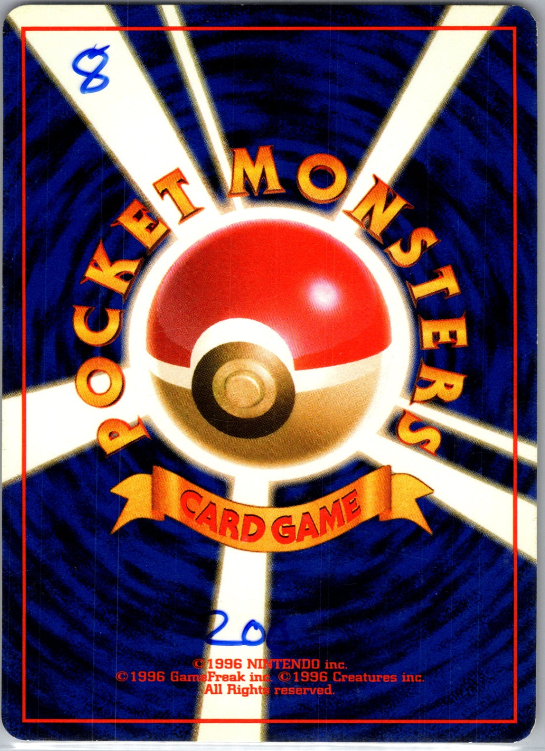 Pokemon Jungle  Exeggcute Common HP (Back)