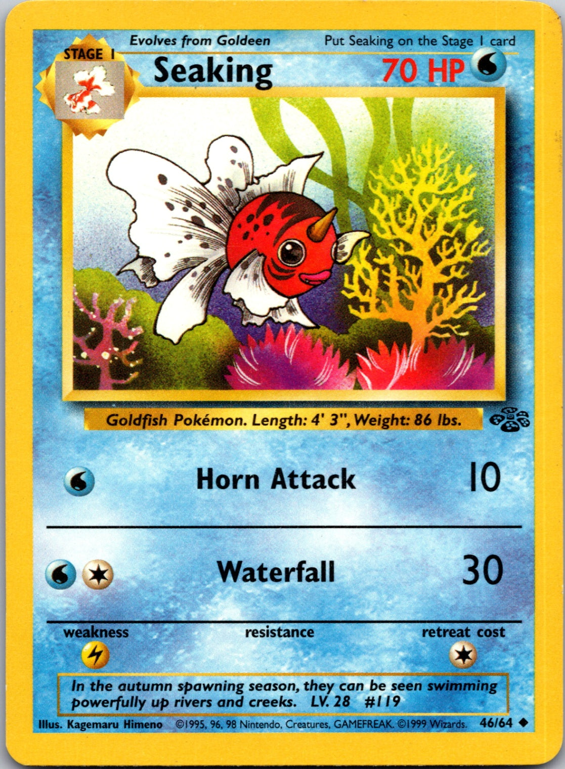 1999 Jungle 46/64 Seaking Uncommon L104