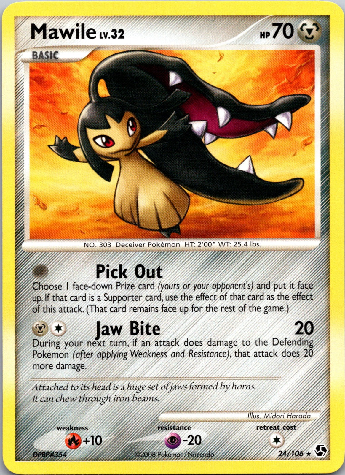 2008 Great Encounters 24/106 Mawile LP