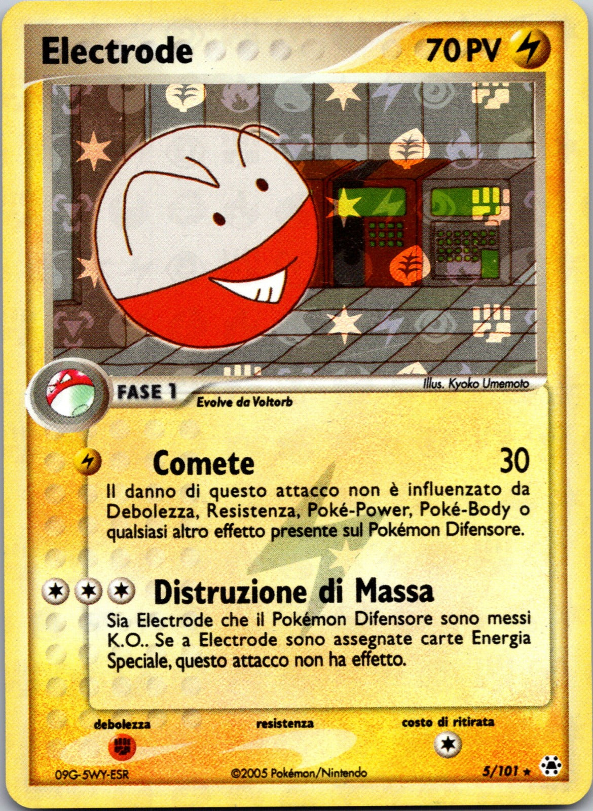 2003 Electrode Skyridge 036/144 LP