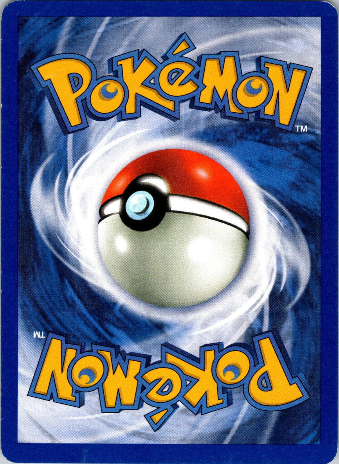 2000 Gym Challenge 063/132 Blaine's Mankey MP Z308