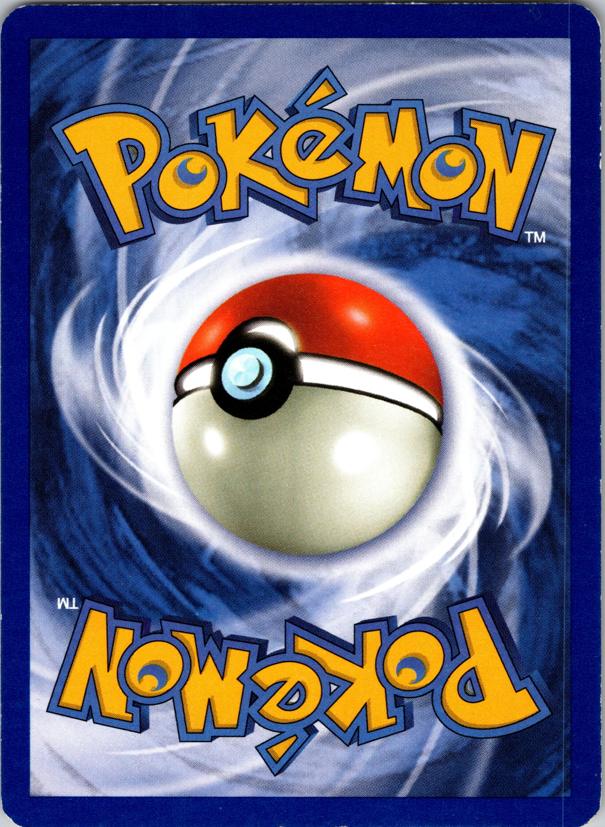 Legendary Collection 063/110 Seadra Uncommon MP (Back)