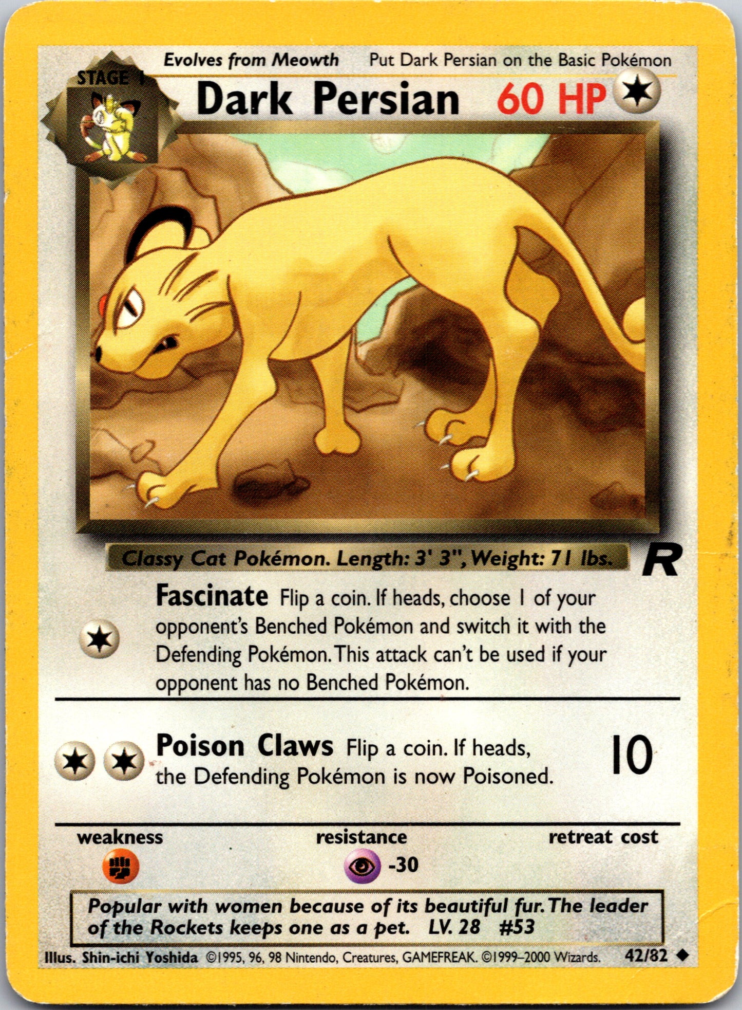 2000 Team Rocket 42/82 Dark Persian Uncommon A241