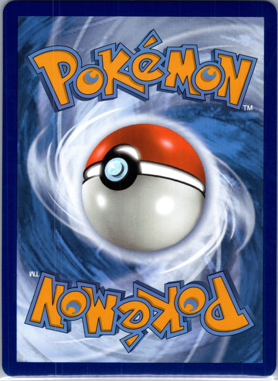 SWSH07: Evolving Skies 074/203 Sylveon V Ultra Rare HP (Back)
