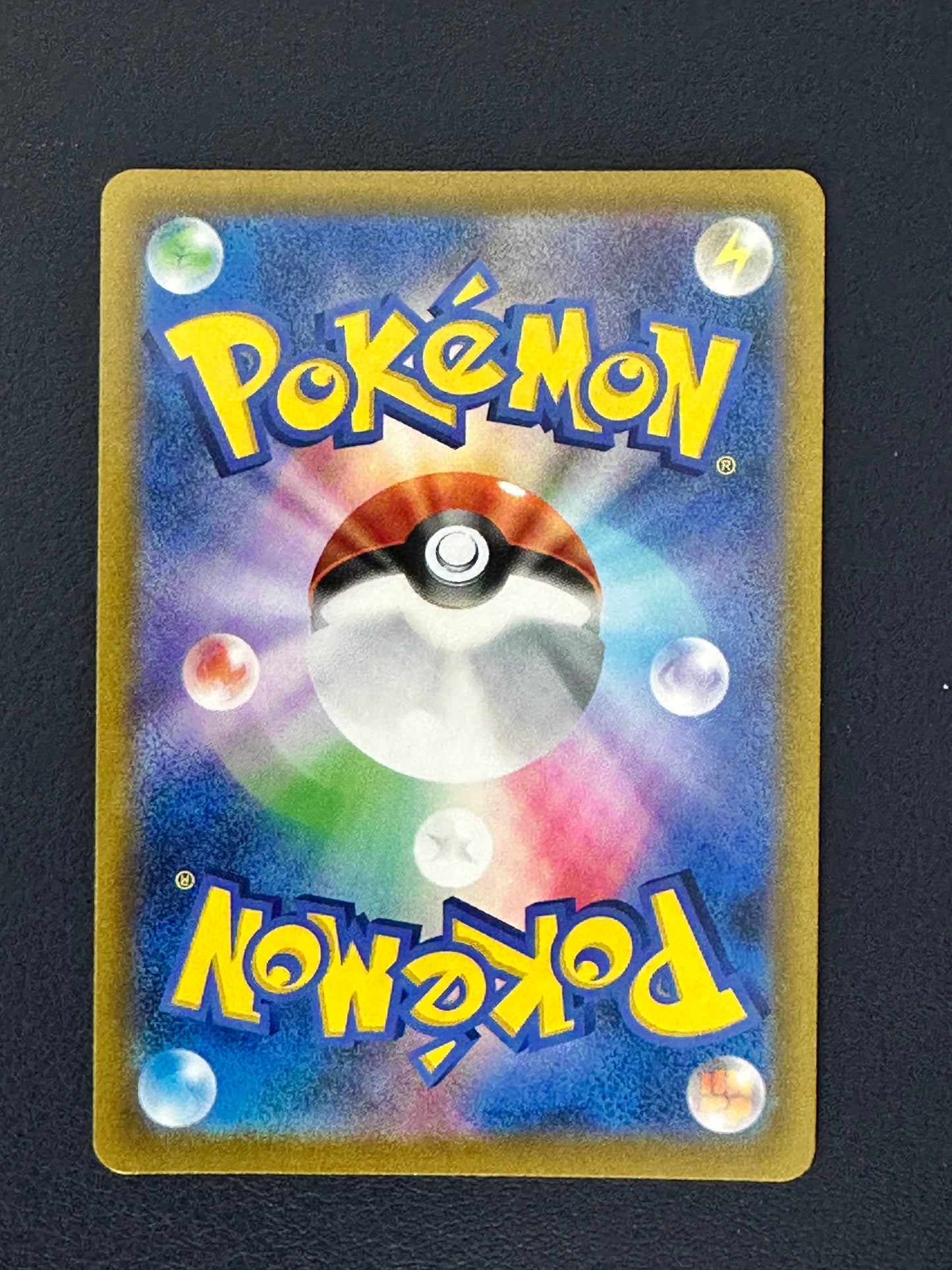 Kleavor Battle Region 071/067 NM