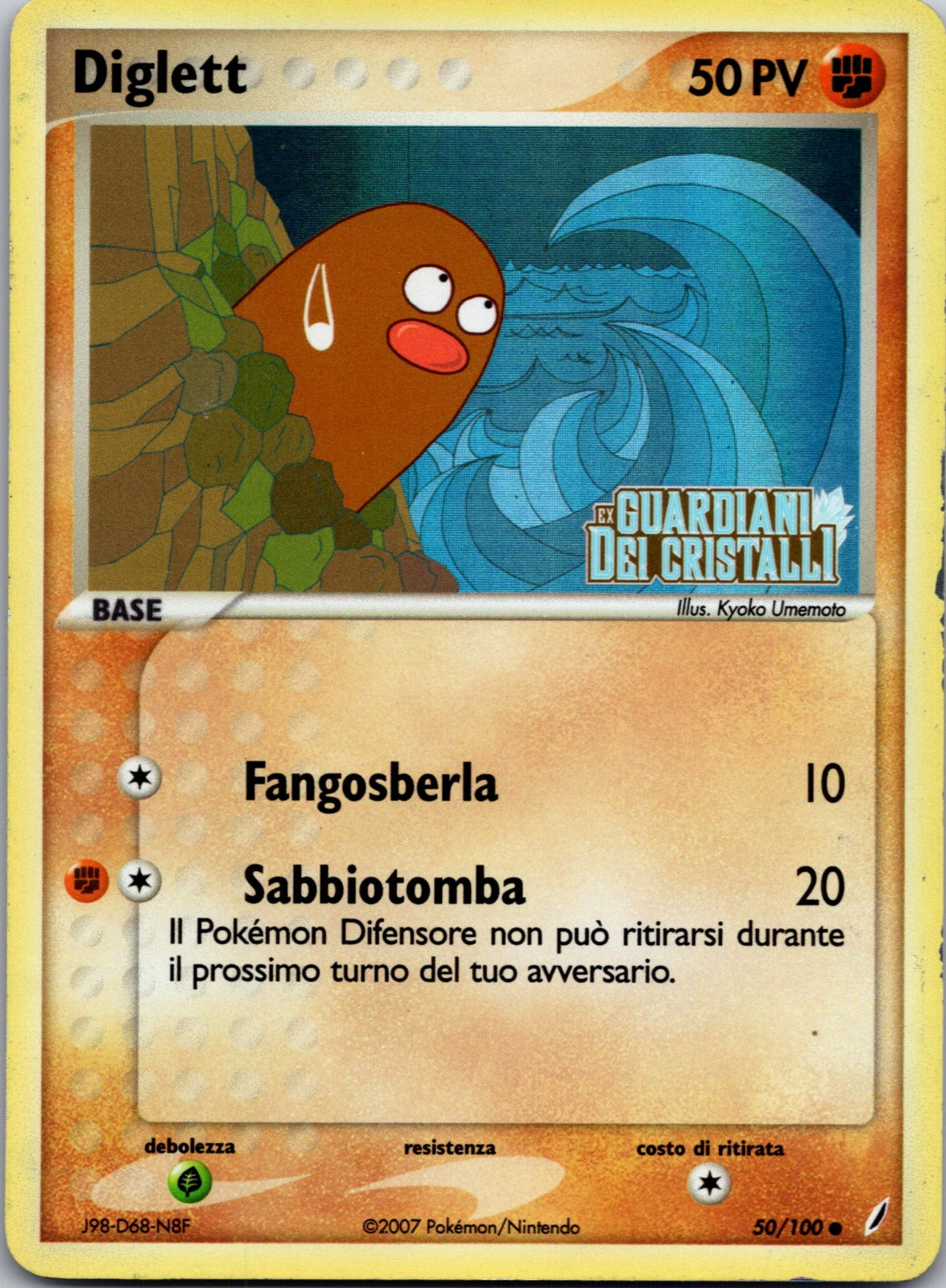 2004 Diglett FireRed & LeafGreen 61/112 NM