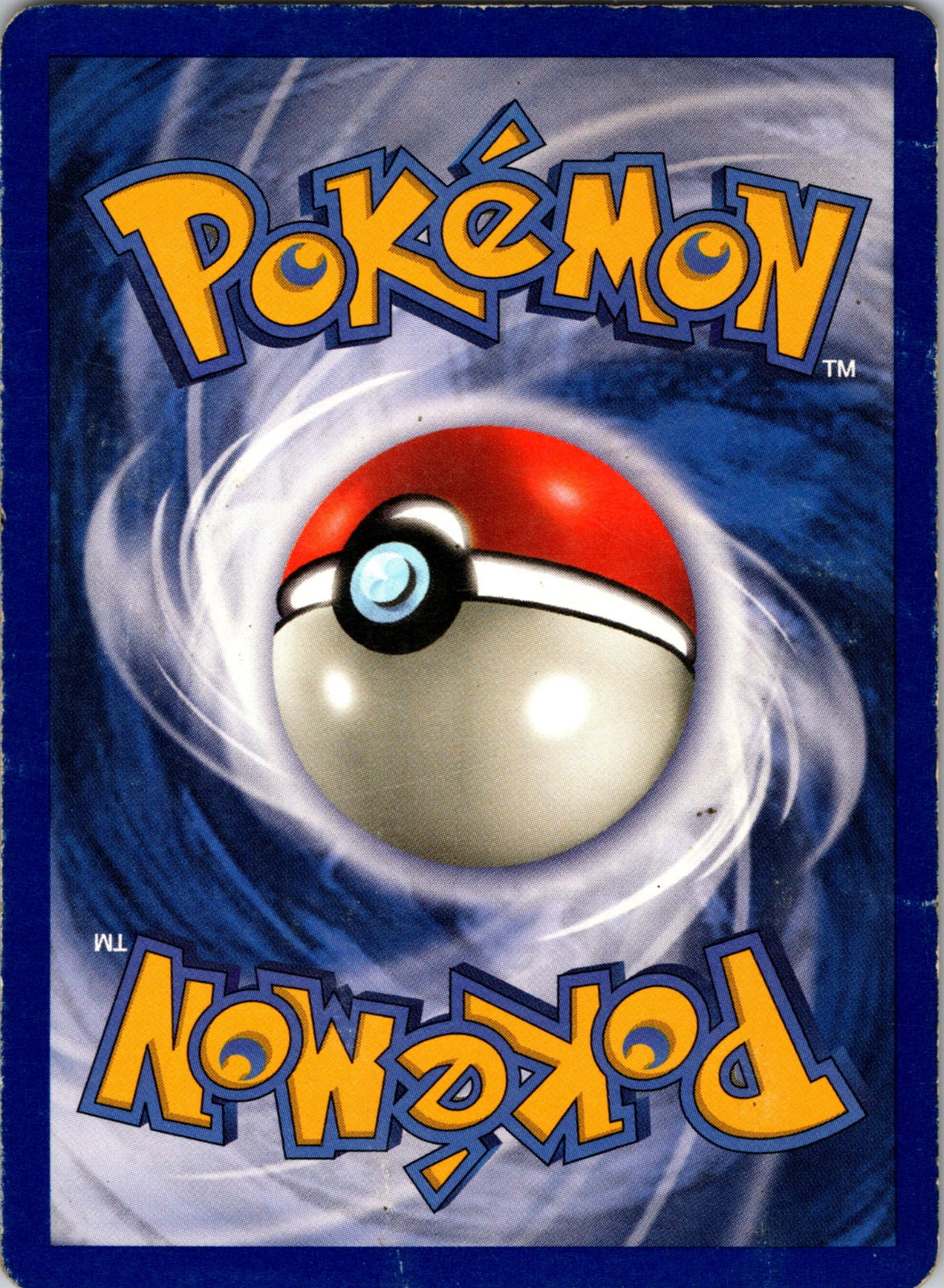 1999 Base Set 017/102 Beedrill HP E288