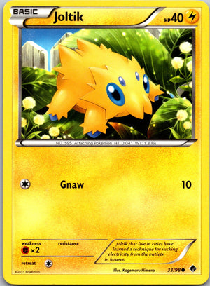 2011 Emerging Powers 33/98 Joltik LP