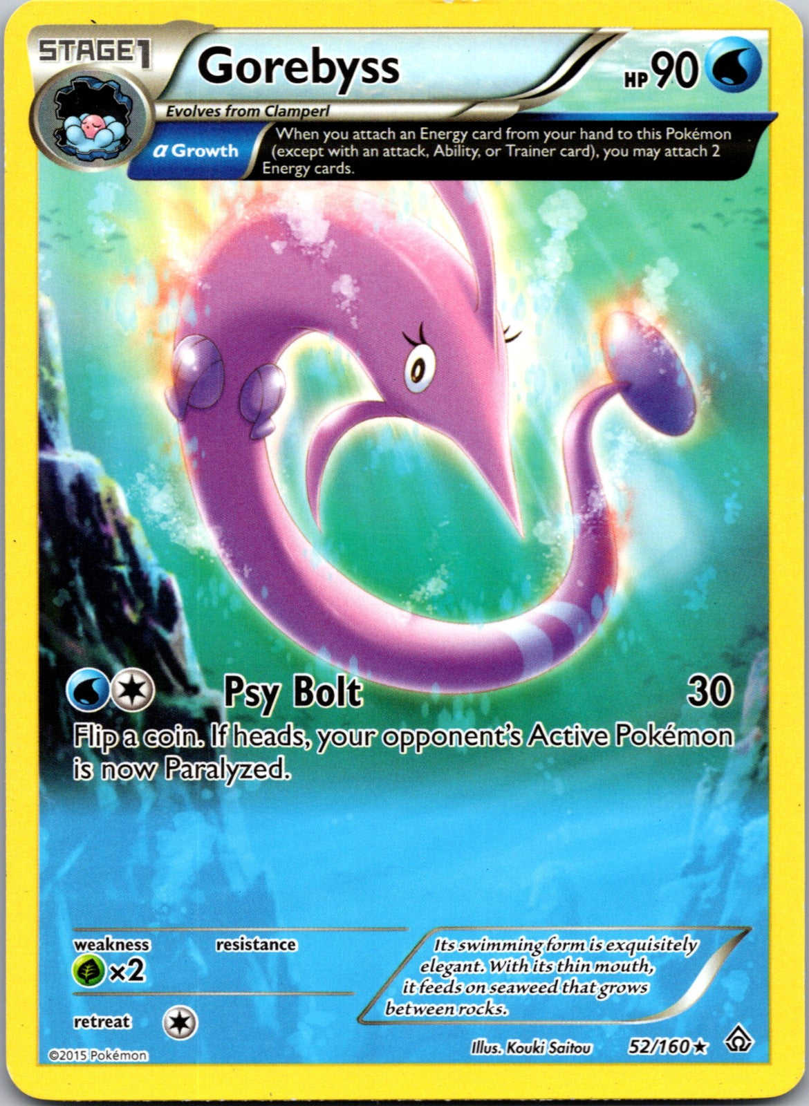 2015 XY - Primal Clash 52/160 Gorebyss (Alpha) LP