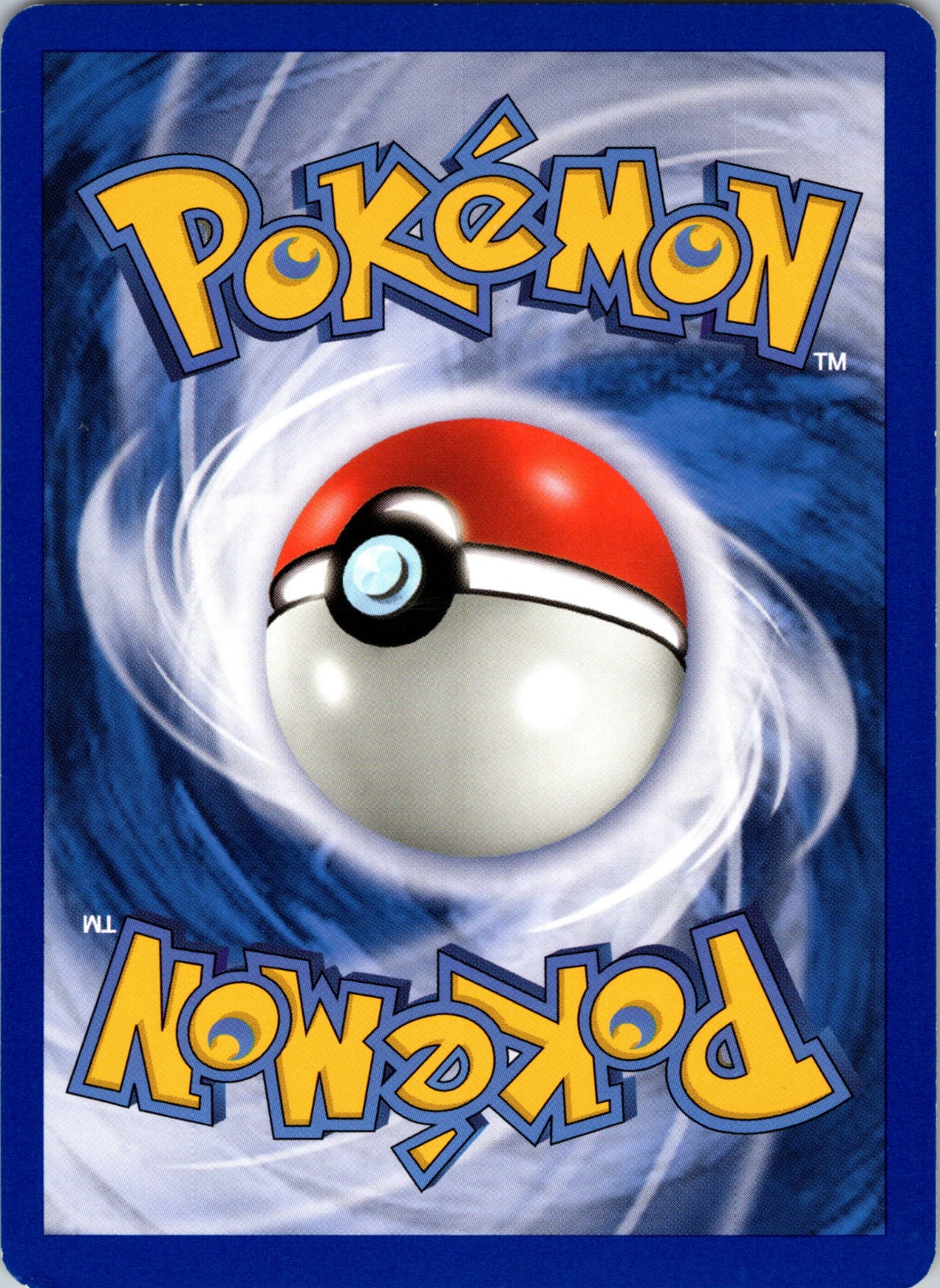 2005 Plusle Emerald 39/106 NM (Back)