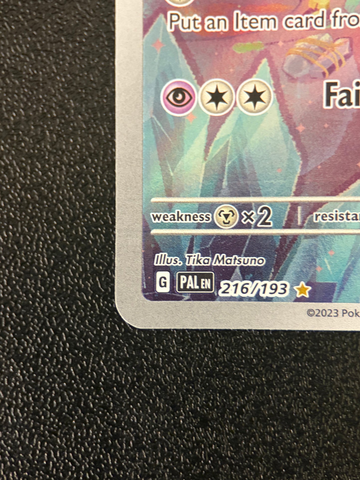 Tinkatink - 216/193 - SV02: Paldea Evolved
