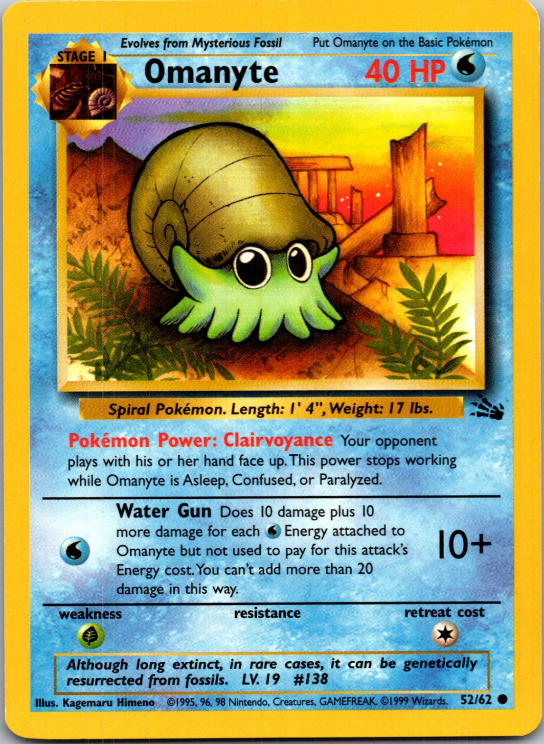 1999 Fossil #52/62 Omanyte Common B261