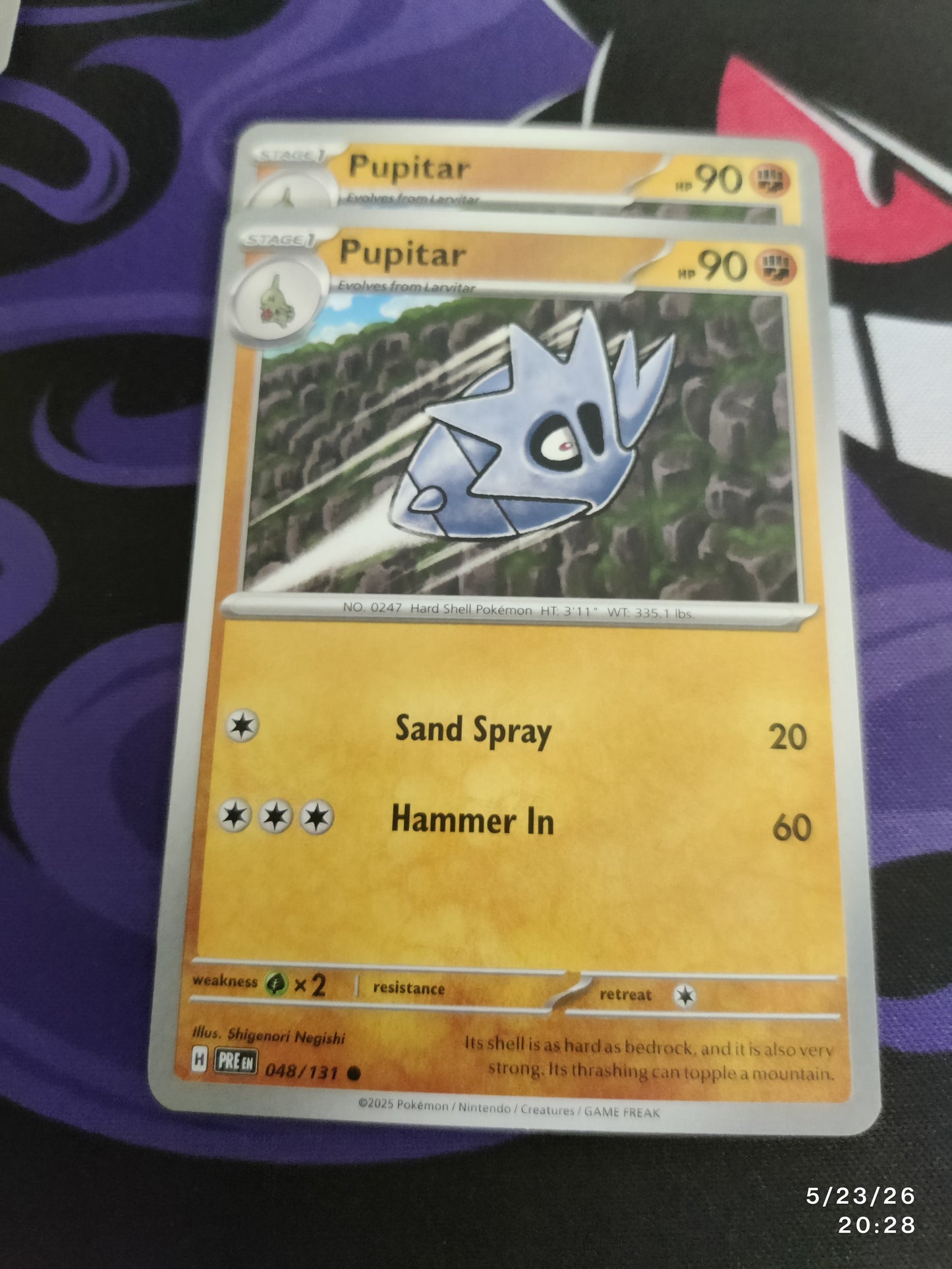 Pupitar
