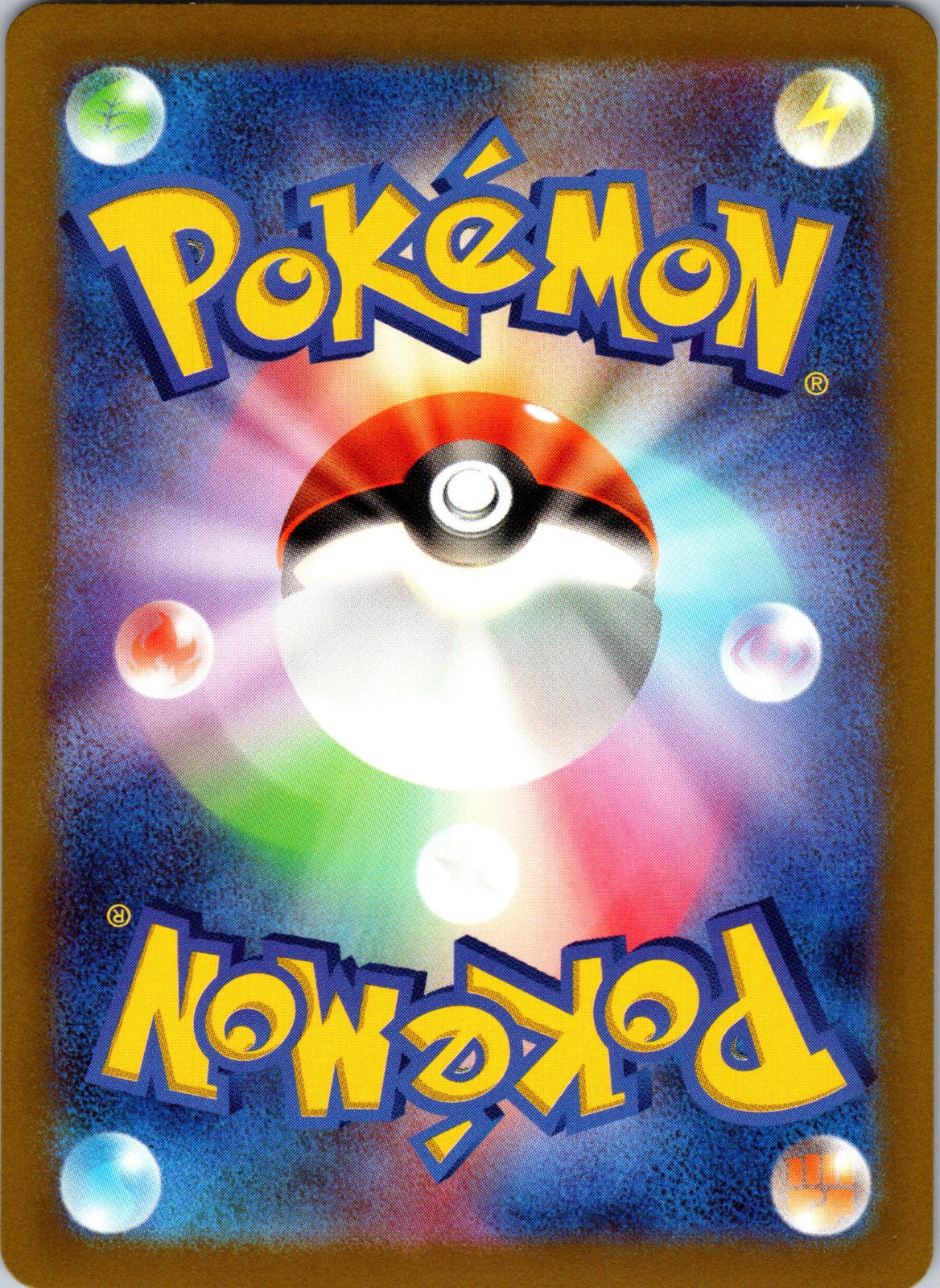 2022 Origin Forme Dialga V S12a: VSTAR Universe 100/172 NM (Back)