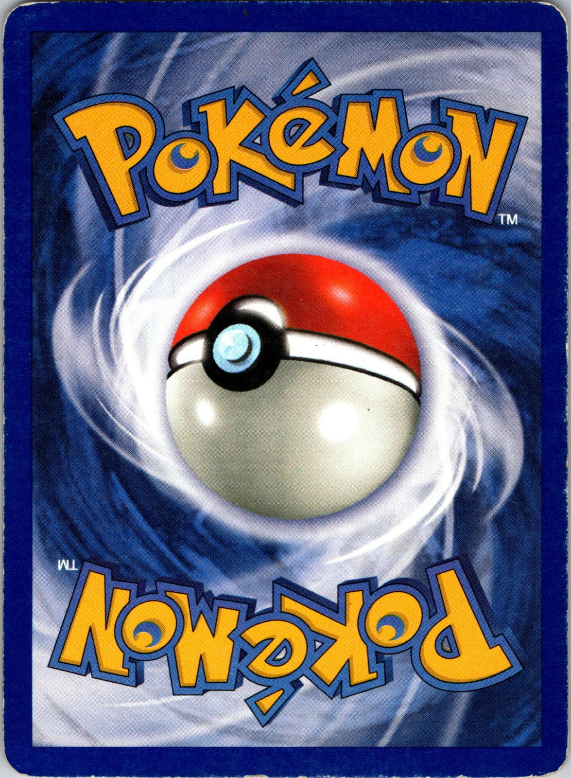 1999 Fossil 59/62 Energy Search MP Y9