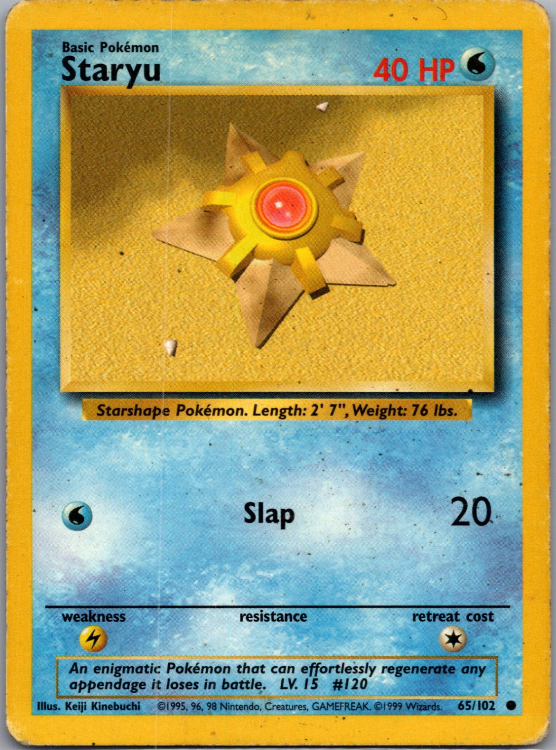 1999 Base Set 065/102 Staryu Common M74