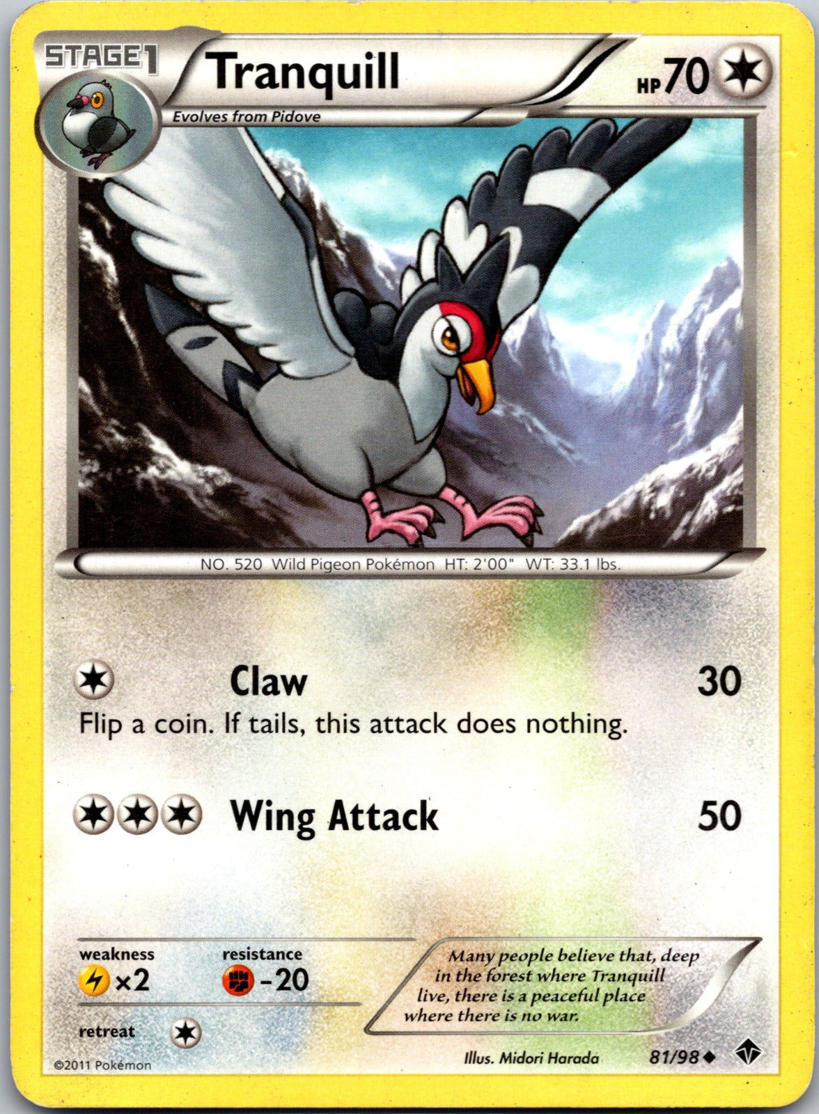 2011 Emerging Powers 81/98 Tranquill LP