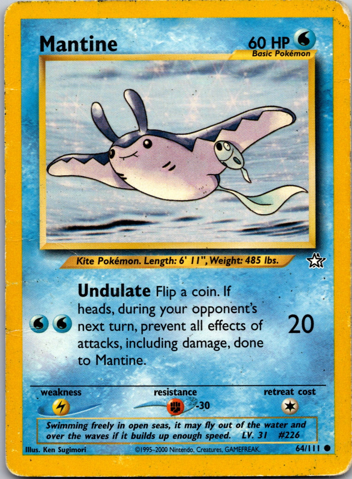 2000 Neo Genesis 064/111 Mantine LP