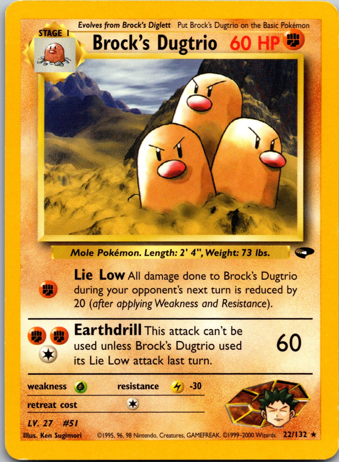 2000 Gym Challenge 022/132 Brock's Dugtrio LP