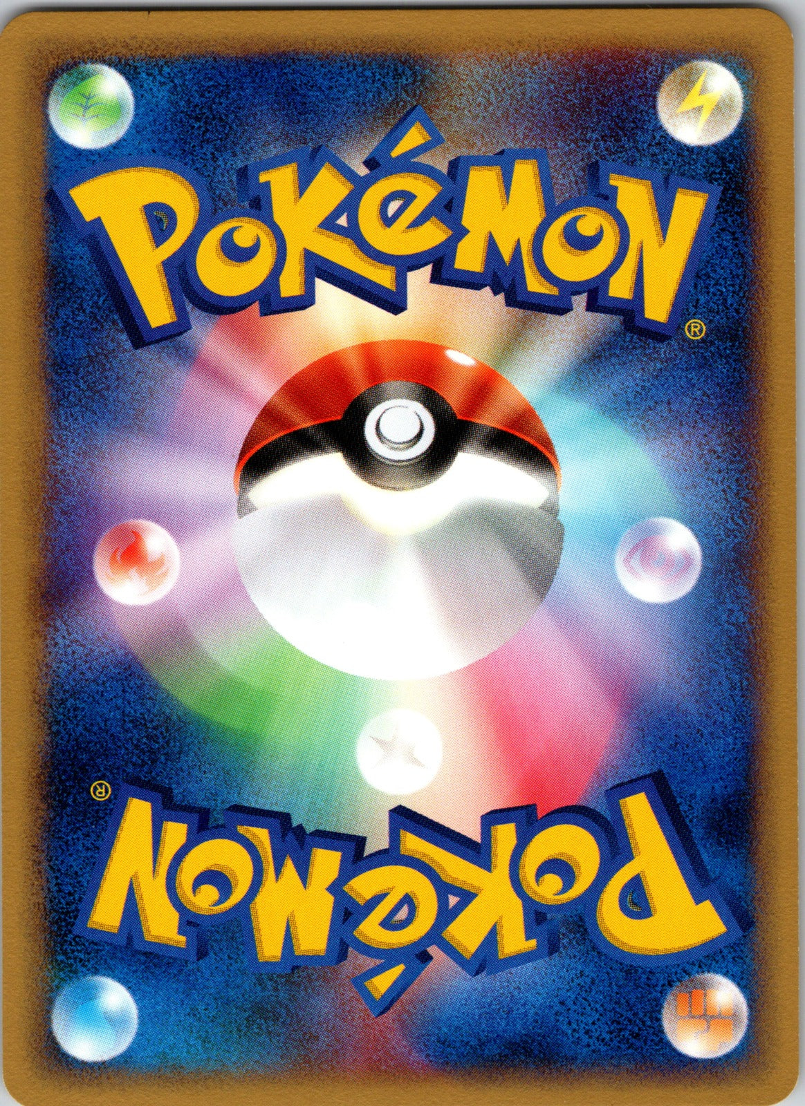 2000 ______'s Chansey Gym Challenge 113 NM (Back)