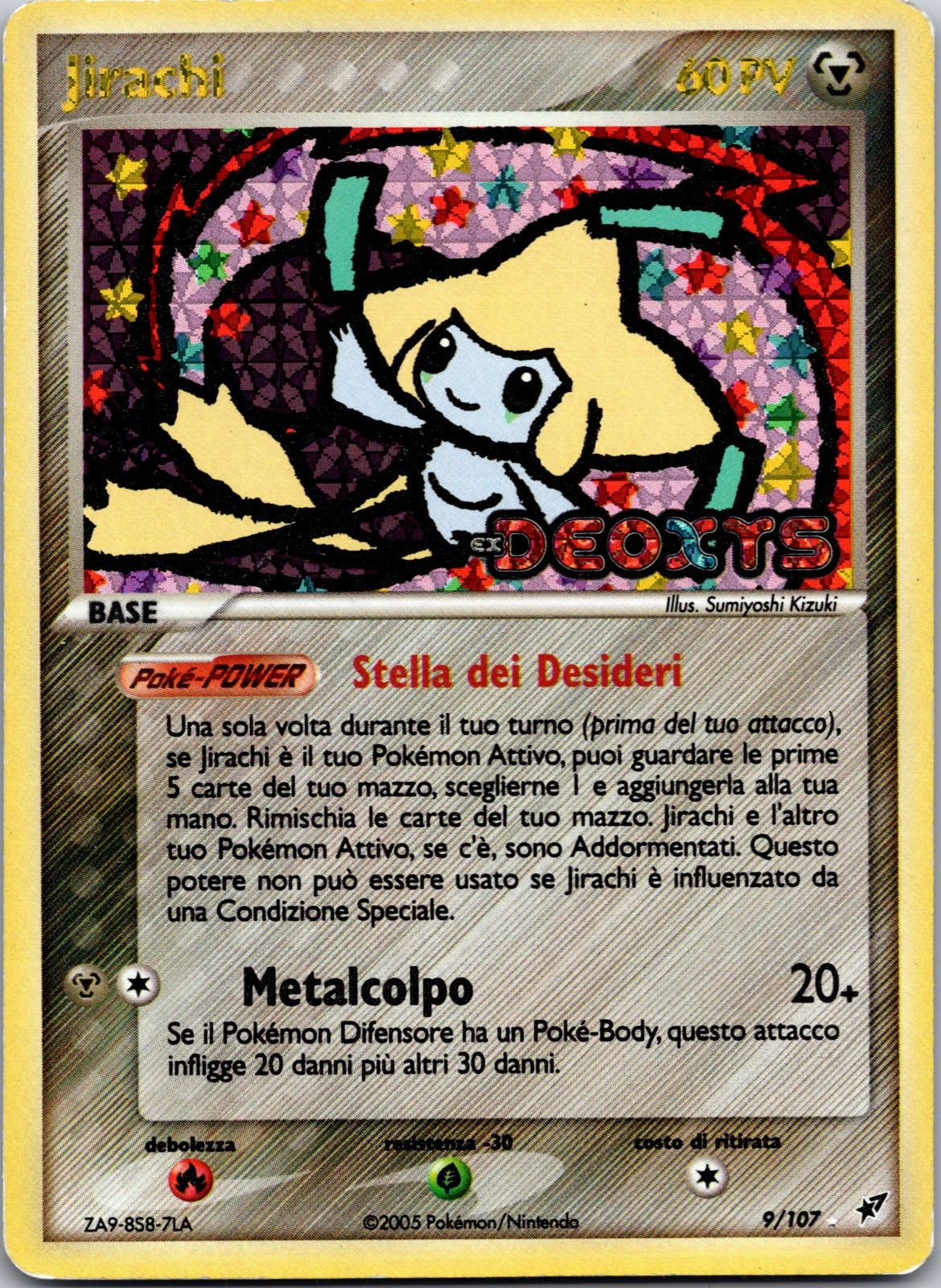 1999 Pichu WoTC Promo 35/53 LP