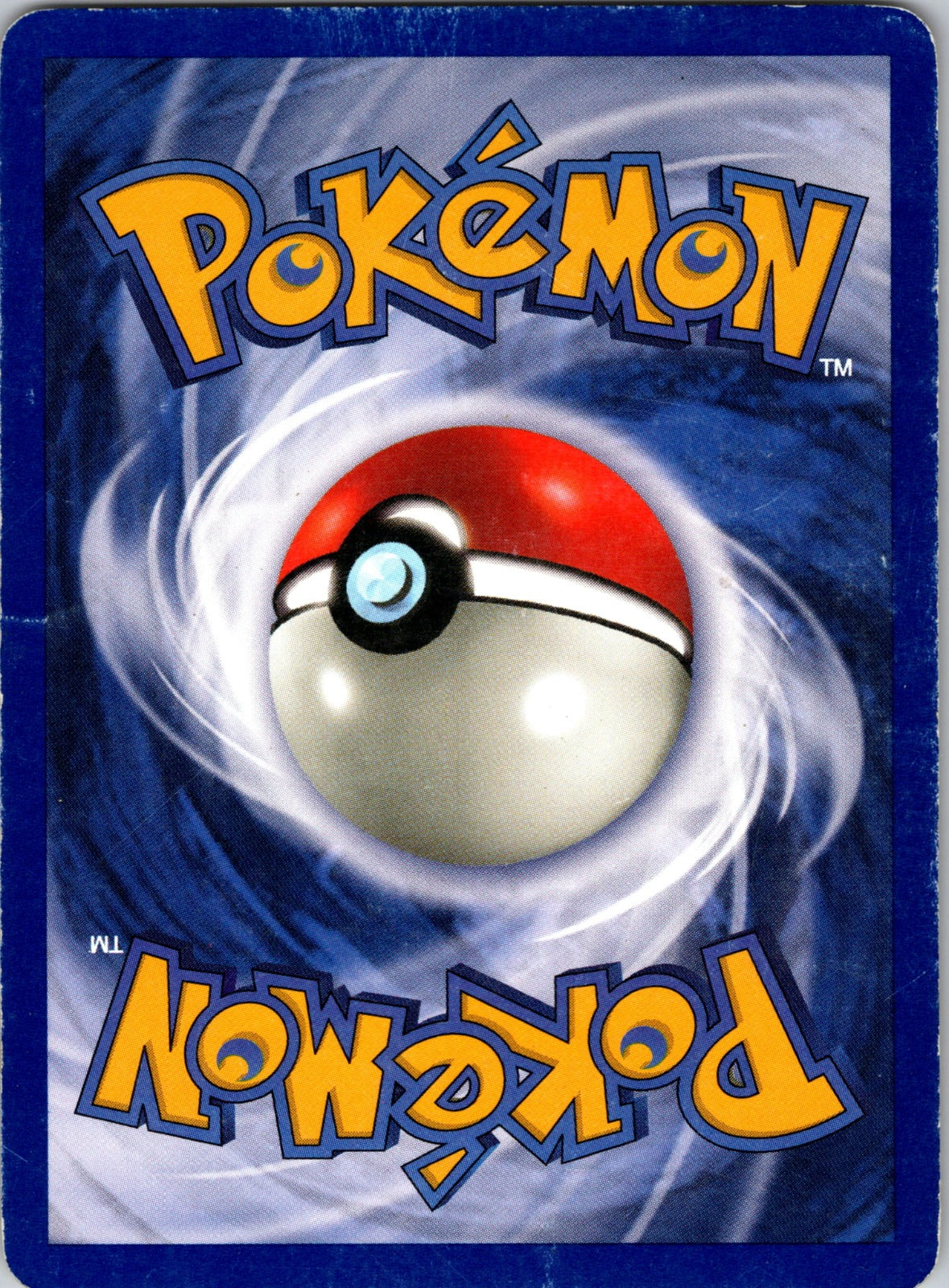 1999 Jungle 64/64 Poke Ball HP D53