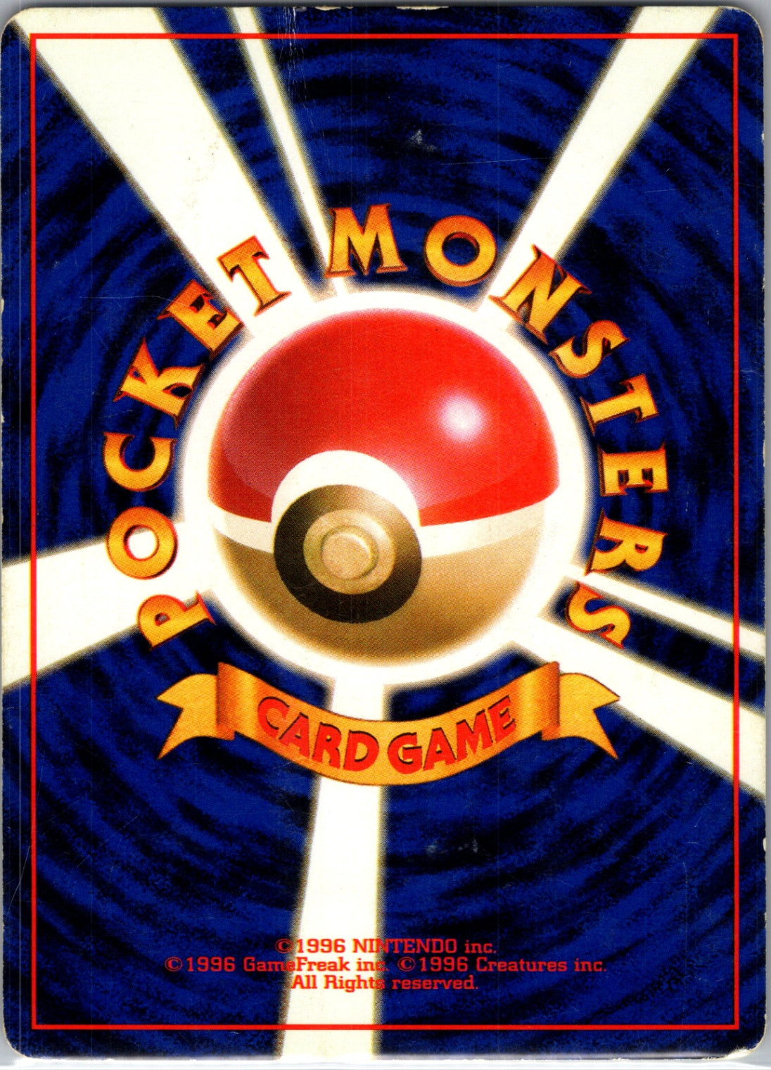 Team Rocket 70/82 Zubat Common HP (Back)