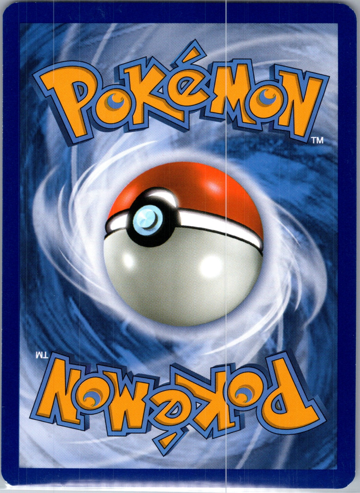 2017 SM - Guardians Rising 74/145 Lycanroc GX NM S235