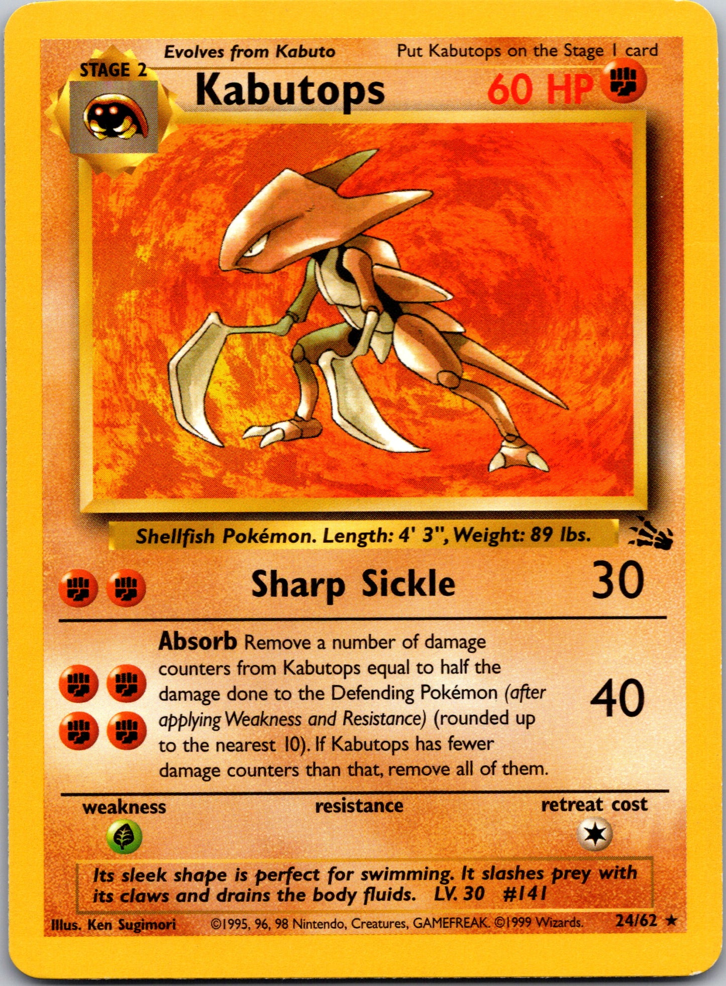 1999 Fossil 24/62 Kabutops Rare B22