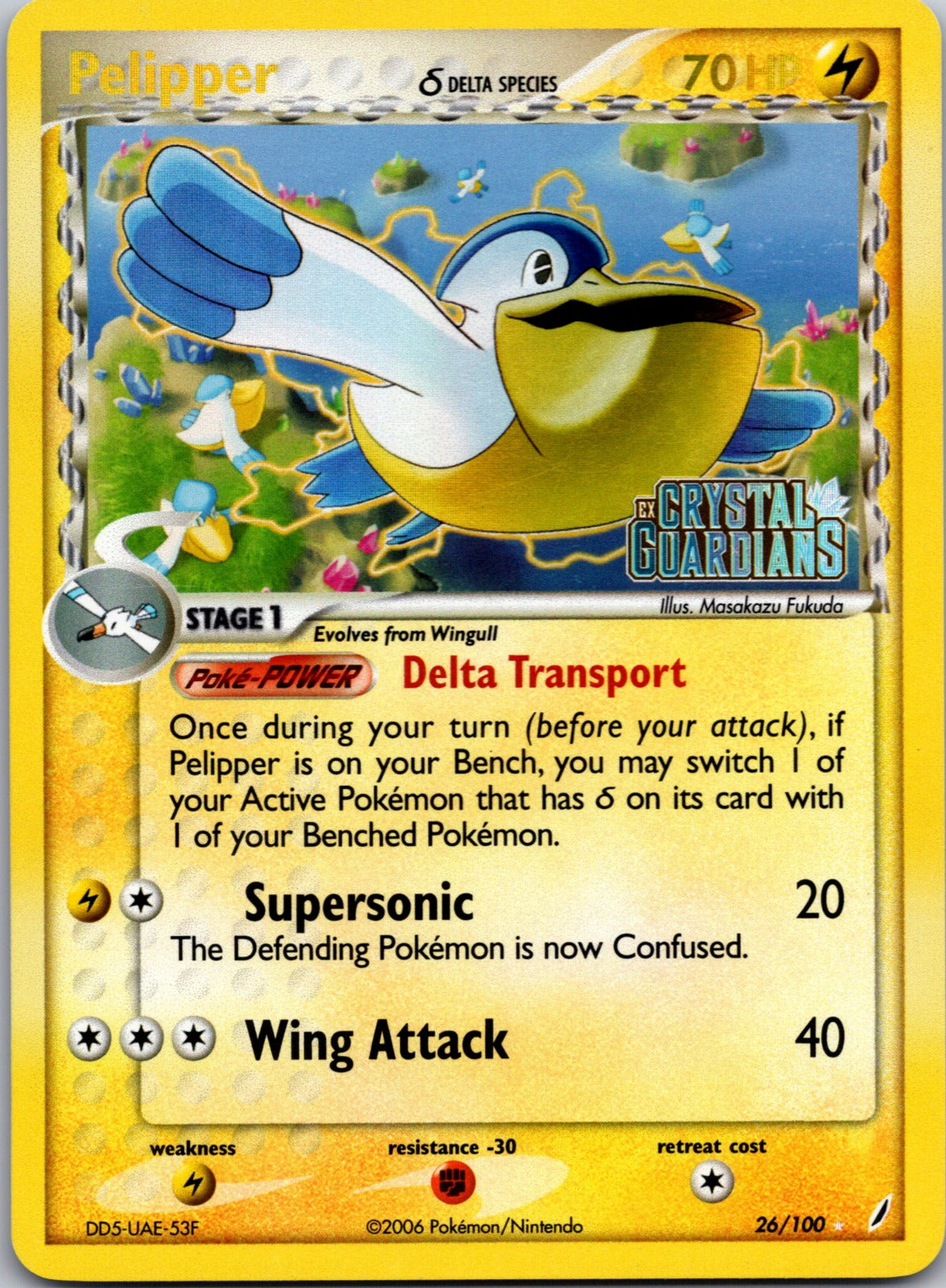 2006 Crystal Guardians 26/100 Pelipper (Delta Species) NM