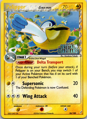 2006 Crystal Guardians 26/100 Pelipper (Delta Species) NM