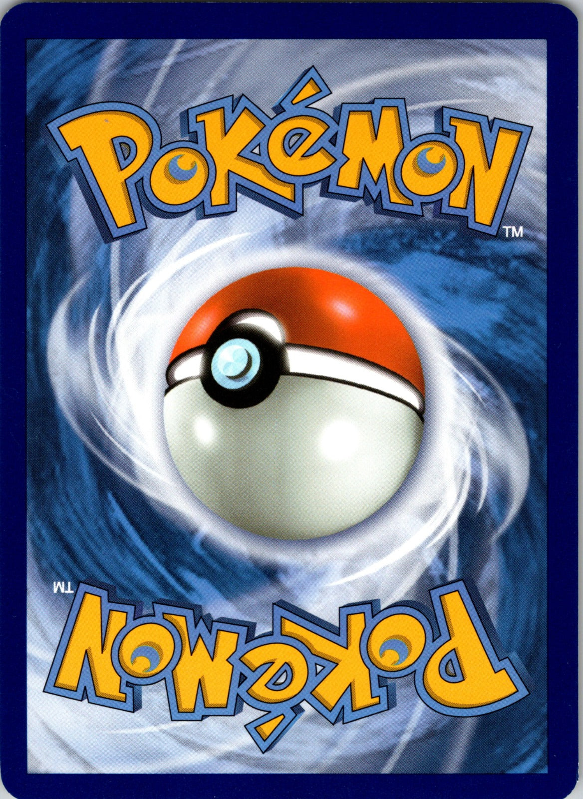 2021 McDonalds 07/25 Rowlet (Non-Holo) NM  X227