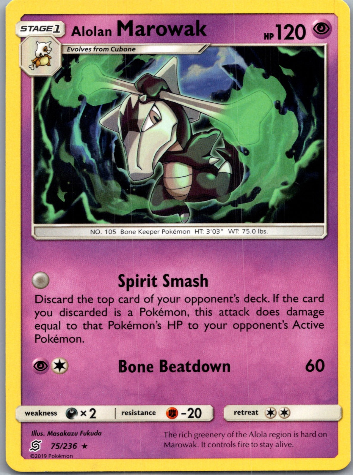 2019 SM - Unified Minds 75/236 Alolan Marowak LP